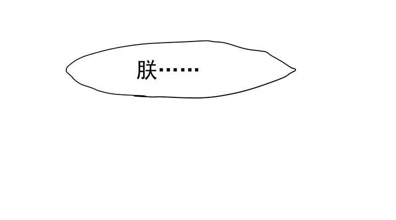 利用价值