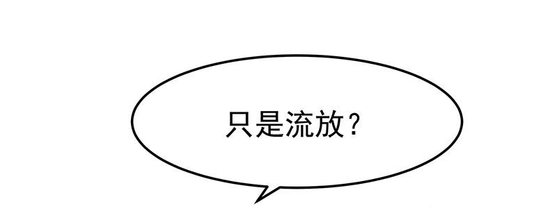 利用价值