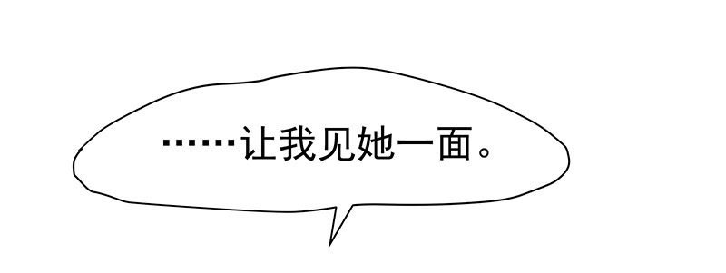 利用价值