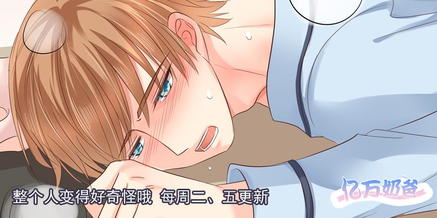 利用价值