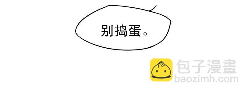 幽南国的公主