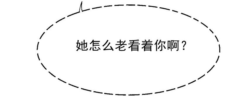 幽南国的公主