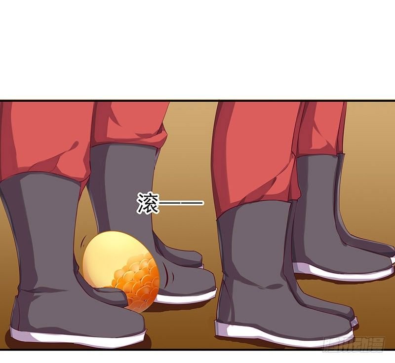 幽南国的公主
