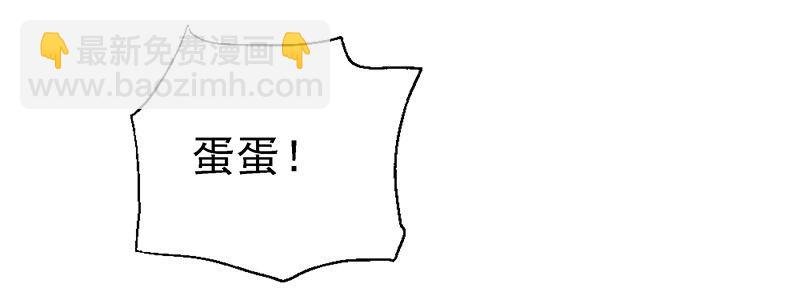 幽南国的公主