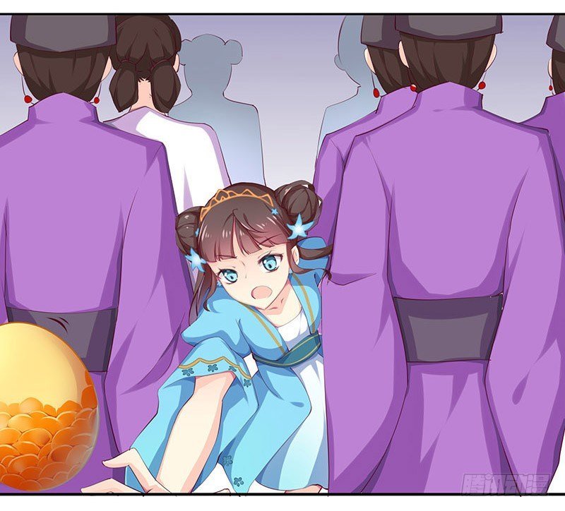 幽南国的公主