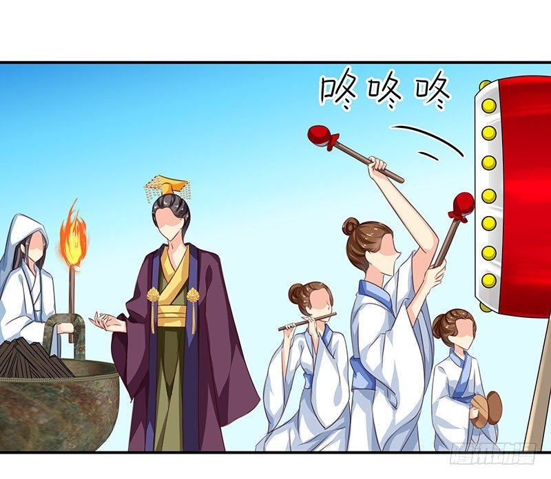 幽南国的公主