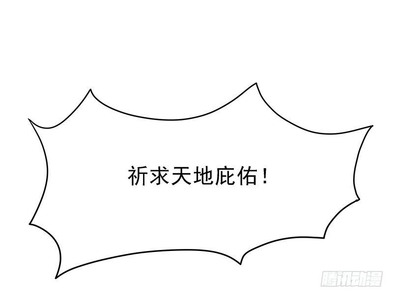幽南国的公主