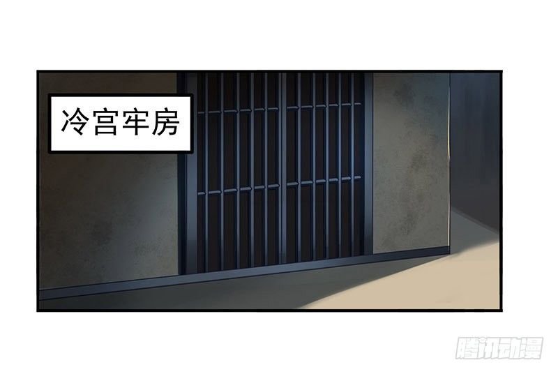 只要活着……