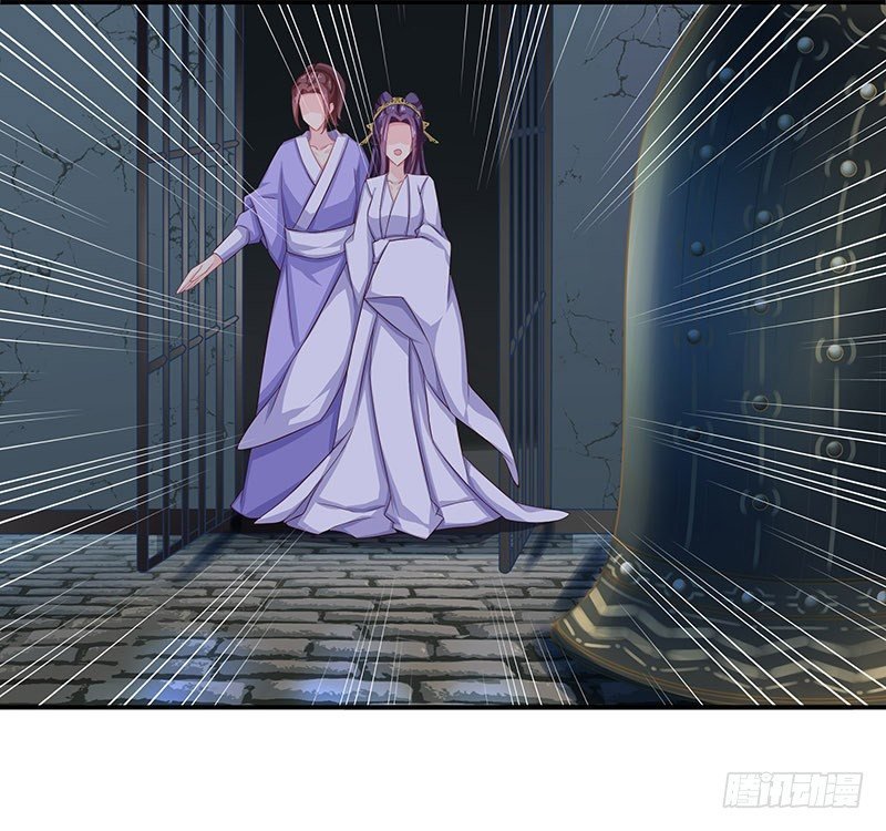 只要活着……
