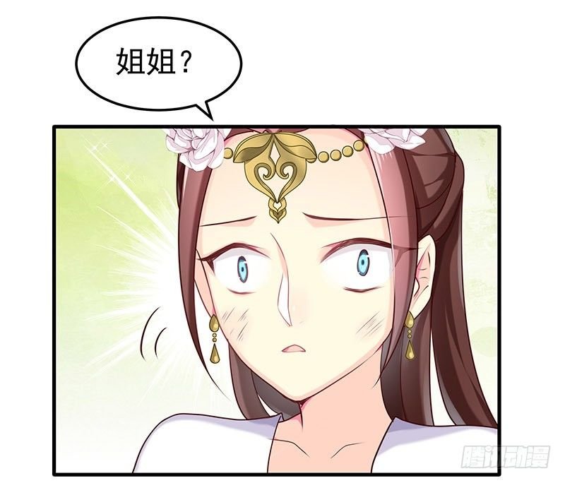 只要活着……