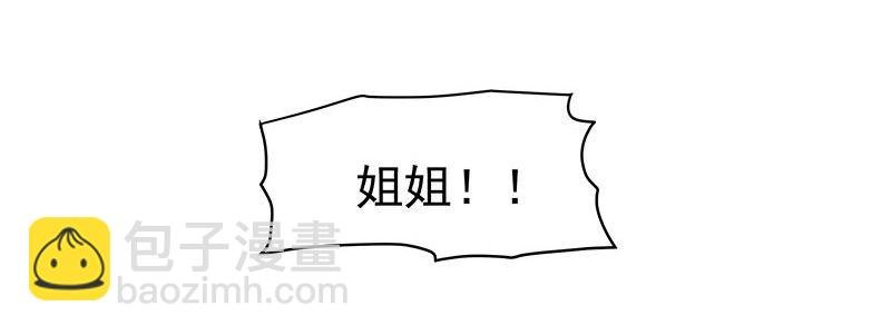 只要活着……