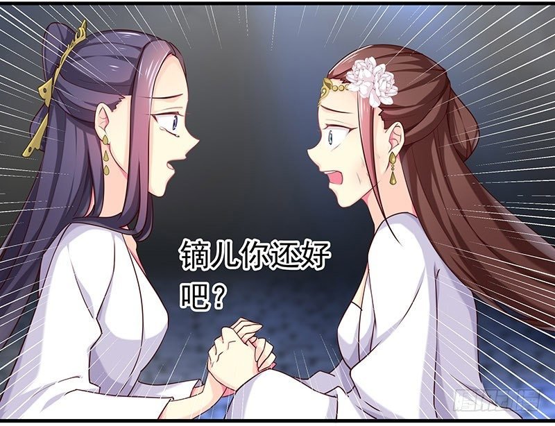 只要活着……