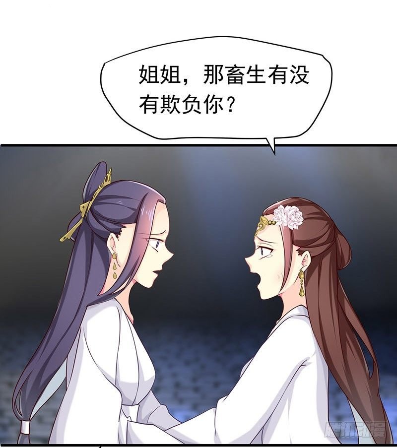 只要活着……