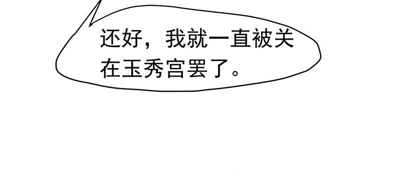 只要活着……