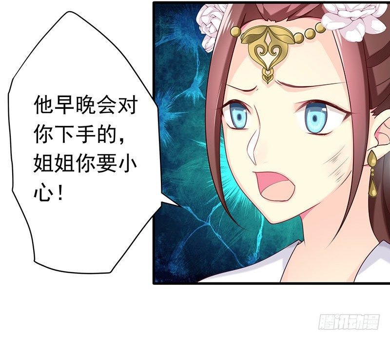 只要活着……