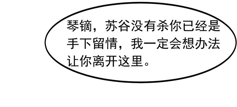 只要活着……
