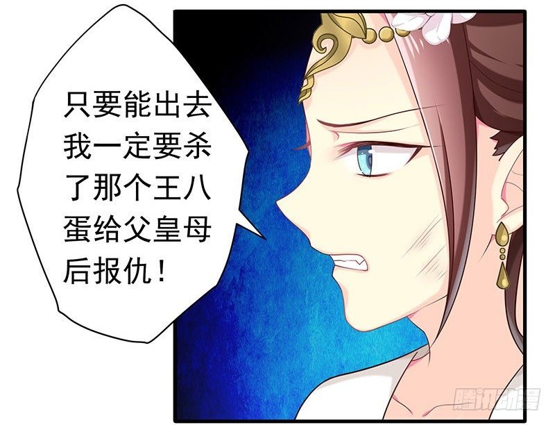 只要活着……