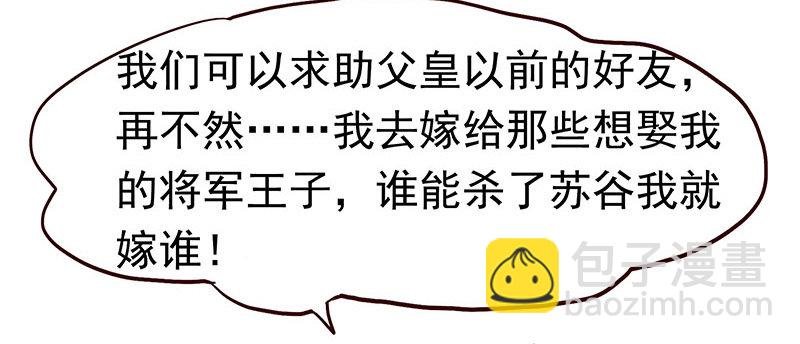 只要活着……