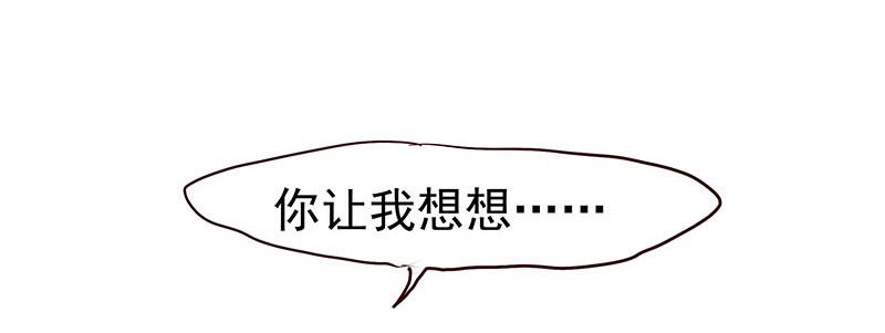 只要活着……