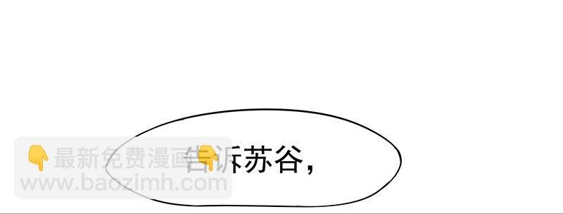 只要活着……