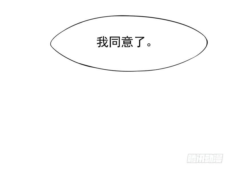 只要活着……