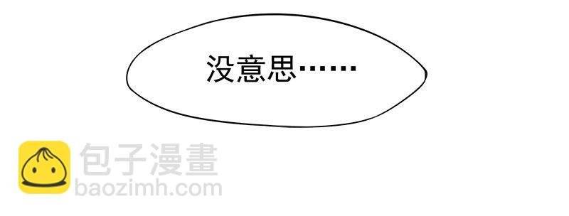 只要活着……