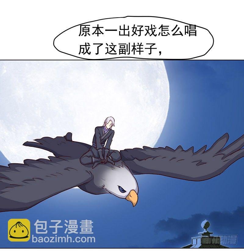 只要活着……