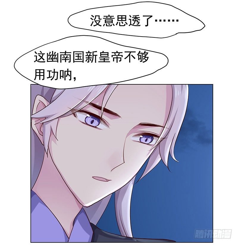 只要活着……