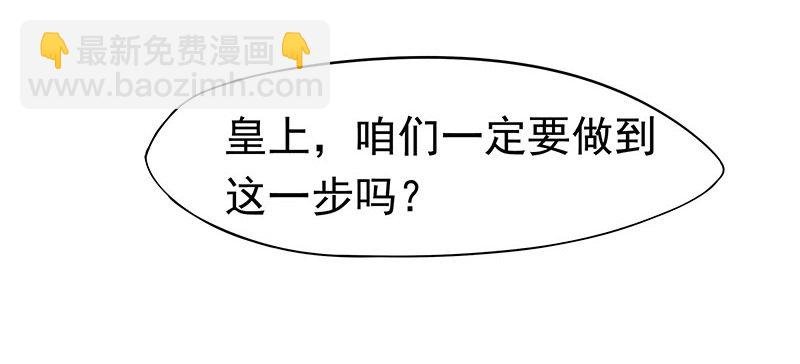 只要活着……