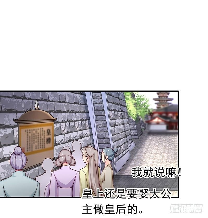 只要活着……