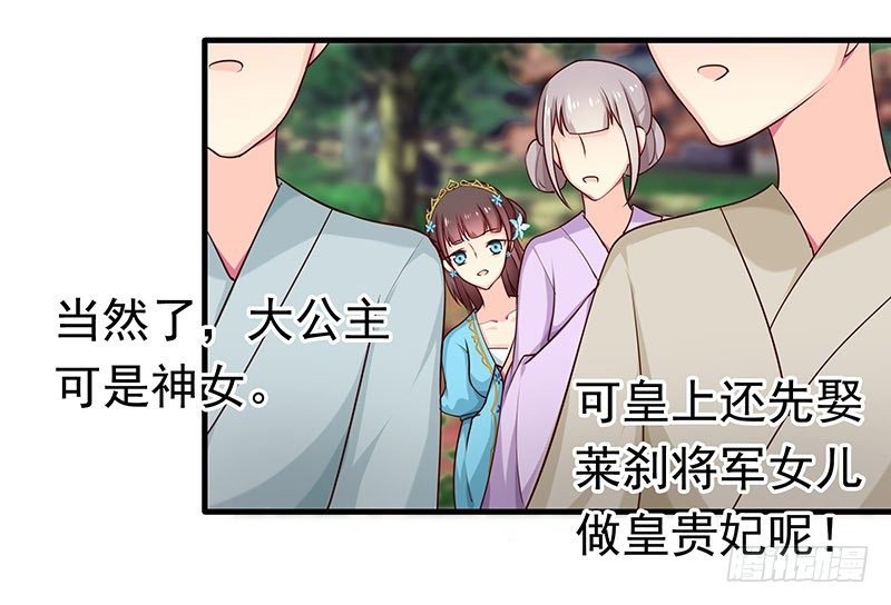 只要活着……