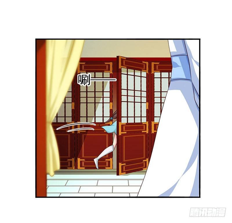 回来了