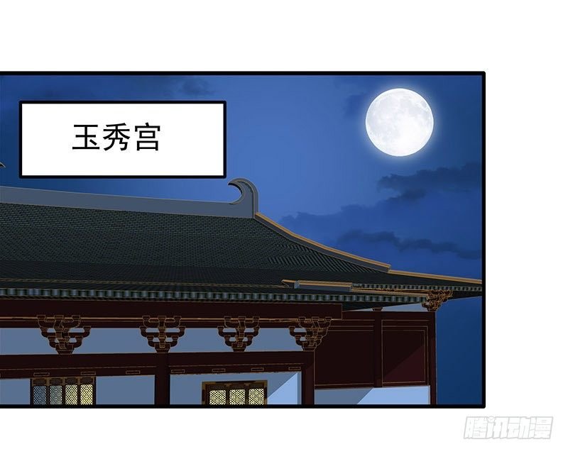 回来了
