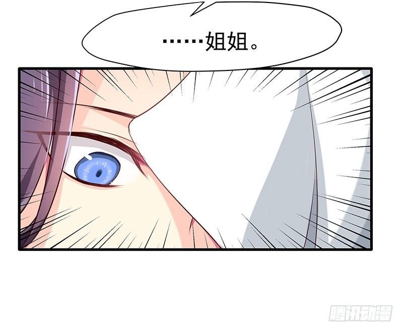 回来了