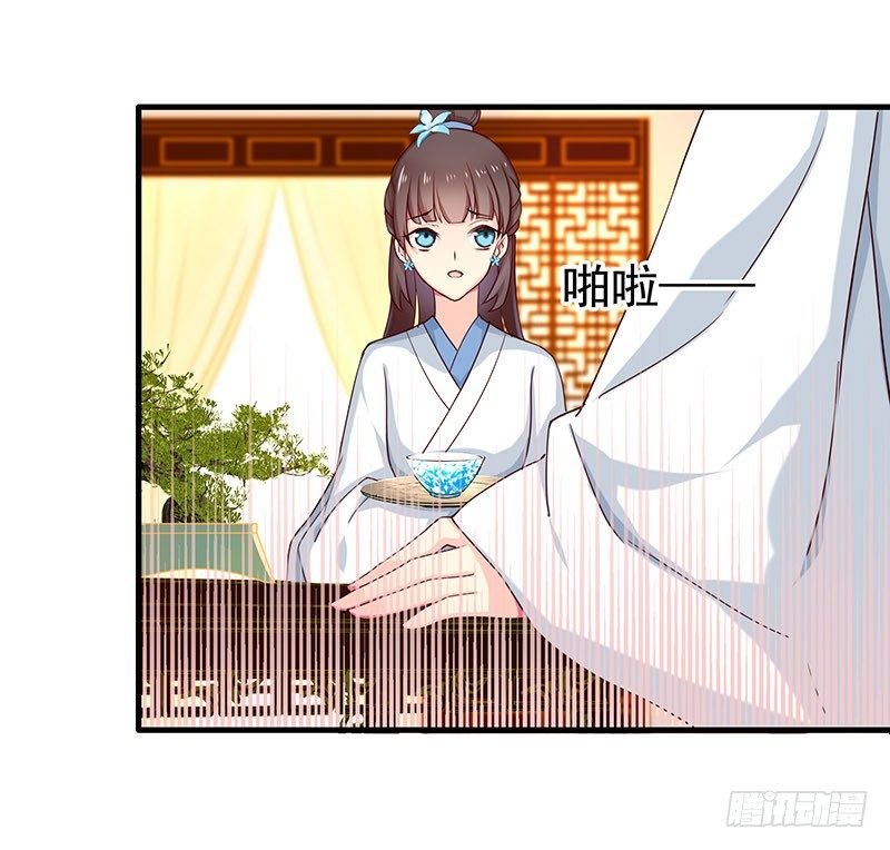 回来了