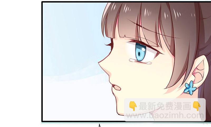 回来了