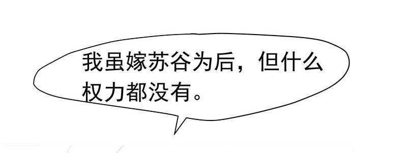 回来了