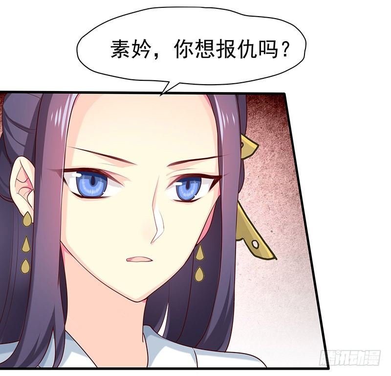 回来了
