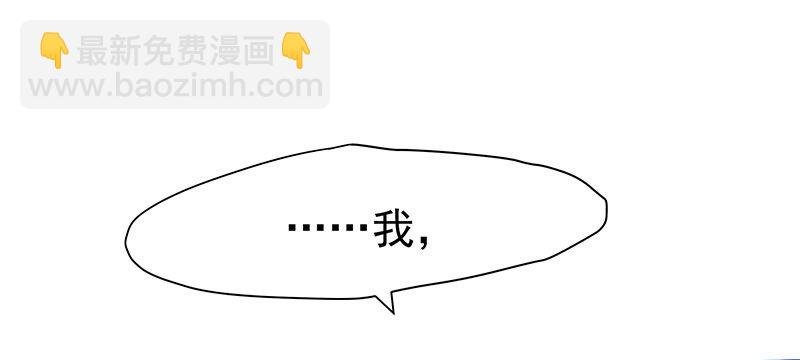回来了