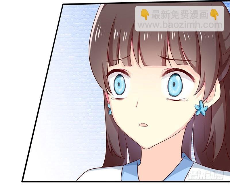 回来了