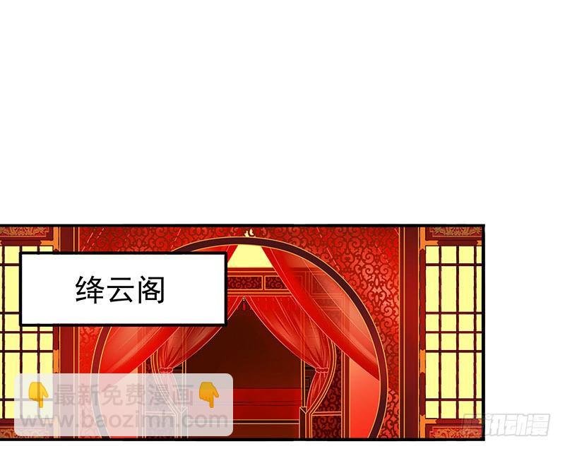 回来了