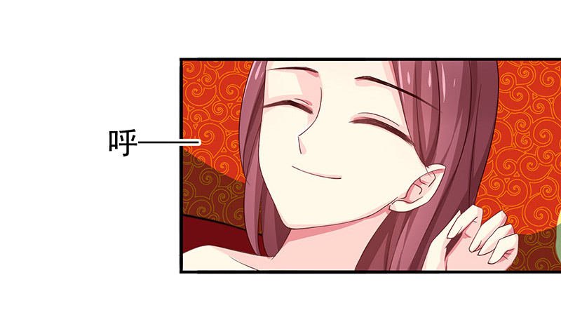 回来了