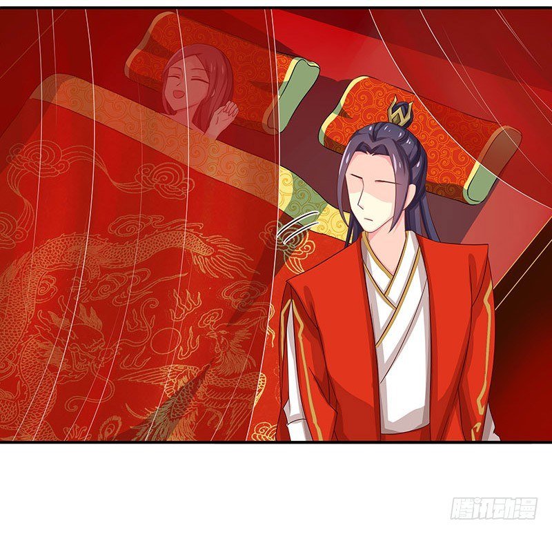 回来了