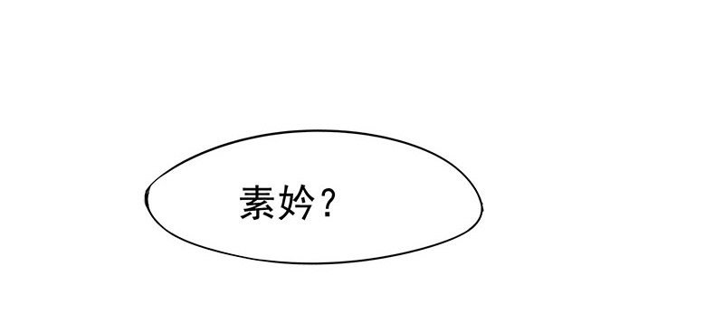 回来了