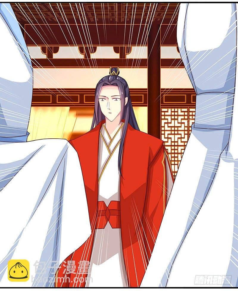 回来了
