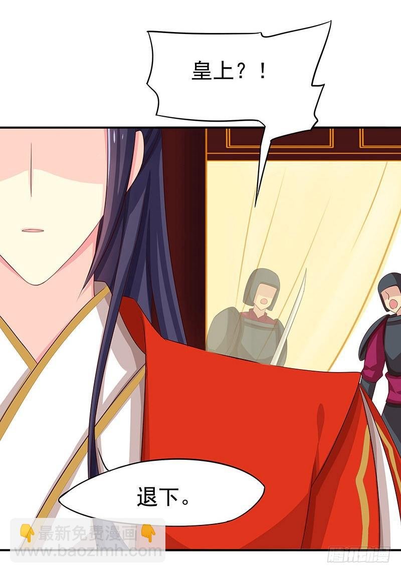 别过来