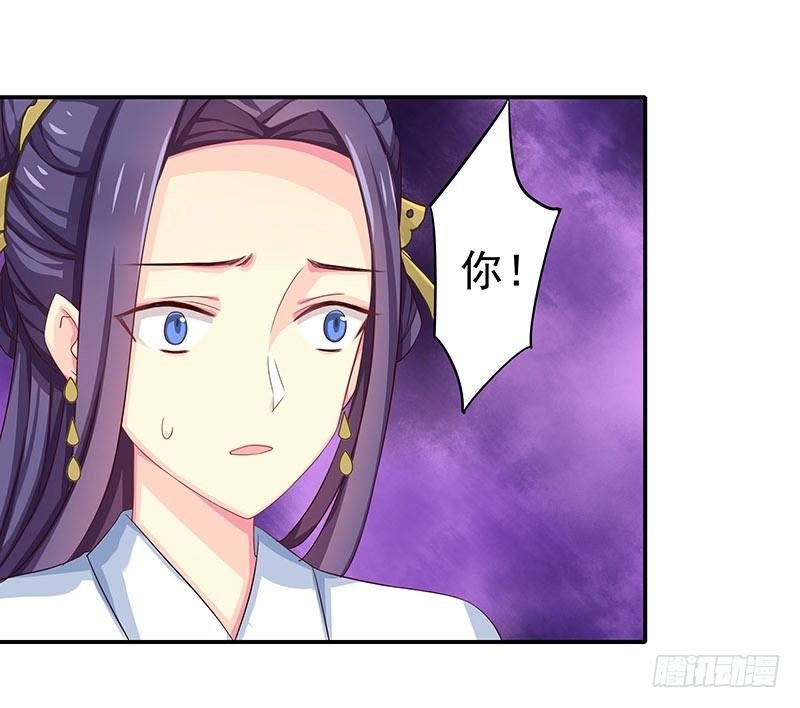 别过来