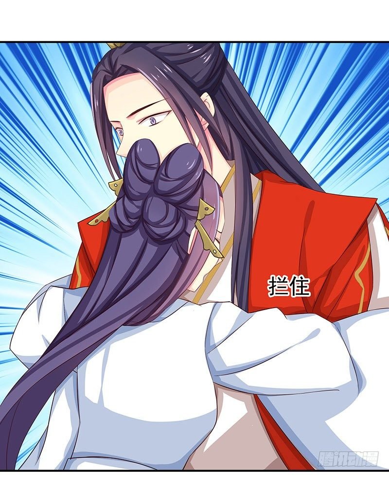 别过来