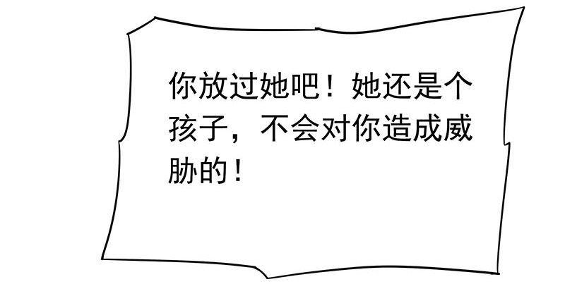 别过来