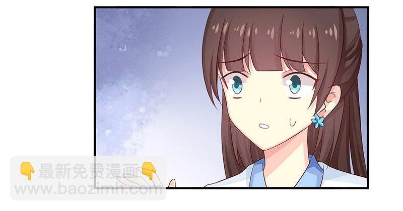 别过来